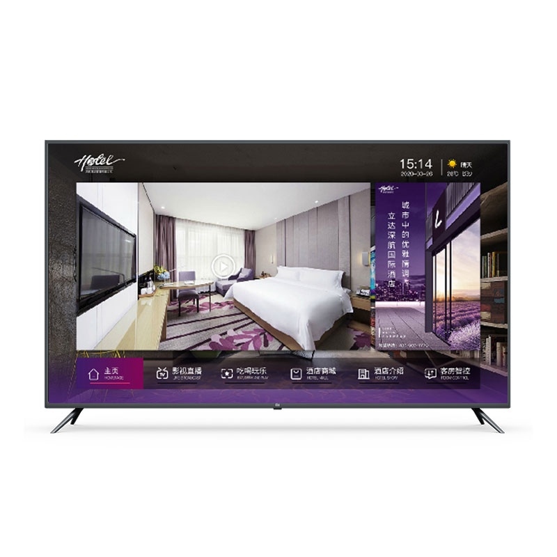 智能桌面管理系統 - 